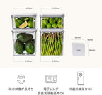 VAKUEN Premium Airtight Food Storage Containers & Vacuum Sealer Machine Starter Set, 4-piece Container with Sealer, 100% Leak Proof,Keep food fresh up to 5 times longer than non-vacuum strorage.