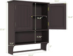 Smuxee Brown Wall Cabinet with Towel Bar - Medicine Cabinet with Adjustable Shelves, Over Toilet Cabinet for Laundry Room Kitchen