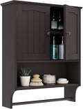 Smuxee Brown Wall Cabinet with Towel Bar - Medicine Cabinet with Adjustable Shelves, Over Toilet Cabinet for Laundry Room Kitchen