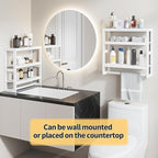 Bathroom Shelves with Hanging Bar Over Toilet Storage - Adjustable Wall Organizer (White)