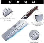 HOSHANHO 7 Inch Nakiri Knife, Ultra Sharp Japanese Kitchen Chef Knife