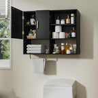 Bathroom Wall Cabinet Wood Large Wall Mounted Medicine Cabinet with 2 Doors and 4 Open Shelves Over Toilet Storage Cabinet Organizer with Towel Bar, Black