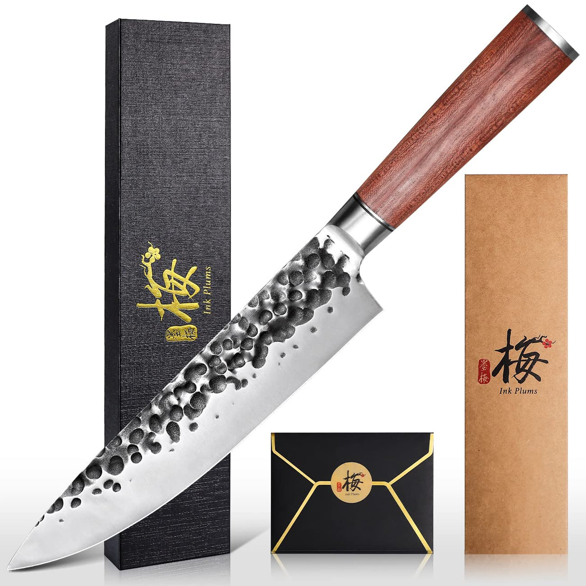 Ink Plums 8 inch Kitchen Chef's Knife, German High Carbon Stainless Steel Sharp Knife, Professional Meat Knife with Brazilian Rosewood Handle and Gift Box for Family & Restaurant