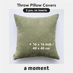 a moment Pack of 2 Decorative Chenille Throw Pillow Covers with Twill Cushion Covers for Sofa Living Room Couch Bed 16x16 Inch Moss Green