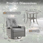 2-Seat Modern Patio Furniture Set